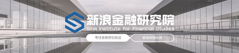 金融业网络安全新规落地 支付行业迎合规新格局